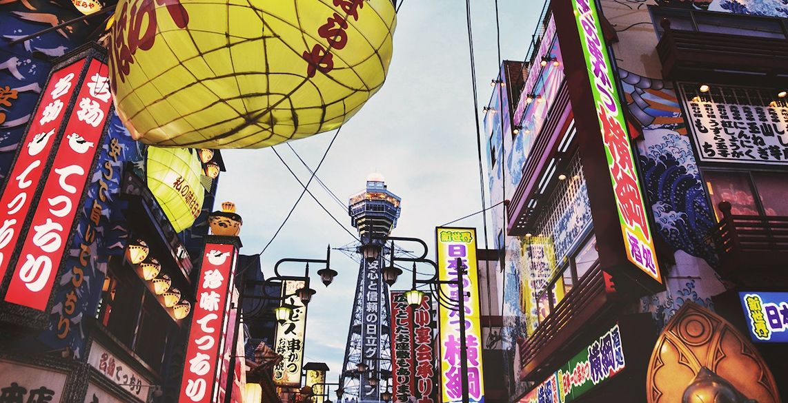 pays-asie-visiter-2023